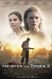   Хозяин смерти 2 (2020)