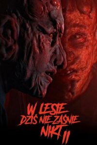   В лесу сегодня не до сна 2 (2021)