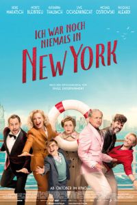  Я никогда не был в Нью-Йорке (2019)