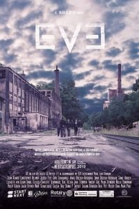 EVE (2021)
