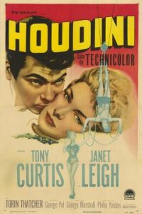 Гудини (1953)