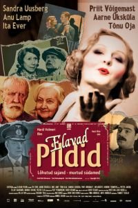 Живые картинки (2013)