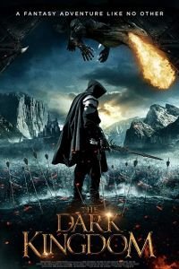 Королевство драконов (2018)
