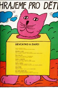Девочка и зайцы (1985)