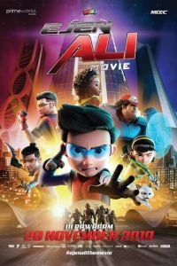   Ejen Ali the Movie (2019)
