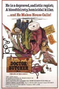 Остров зомби (1980)