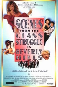 Сцены классовой борьбы в Беверли-Хиллз (1989)