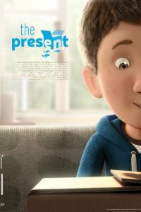 Подарок (2014)
