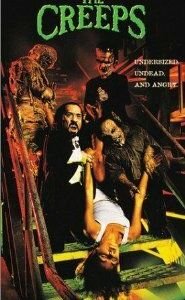 Содрогание (1997)
