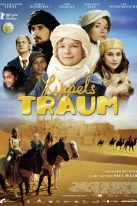 Мечта Липпеля (2009)
