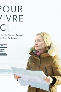 Жить здесь (2018)