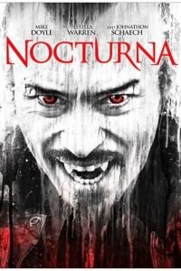 Под покровом ночи (2015)