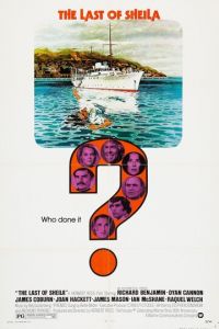 Последний круиз на яхте «Шейла» (1973)