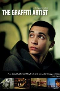 Художник граффити (2004)