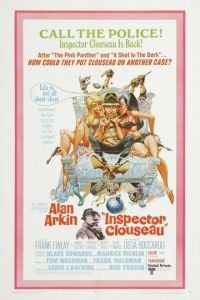 Инспектор Клузо (1968)