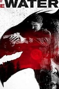 Enuattii (2017)