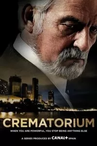Крематорий (2011)