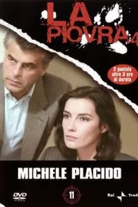 Спрут 4 (1989)