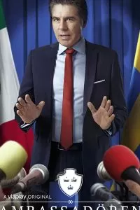 Ambassadören (2020)