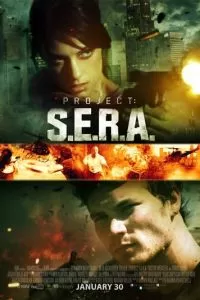 Проект С.Е.Р.А. (2013)