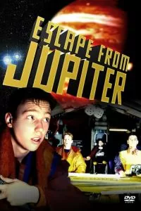 Бегство с Юпитера (1994)