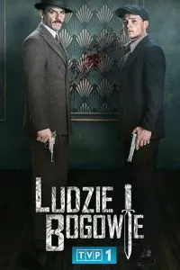 Ludzie i bogowie (2020)