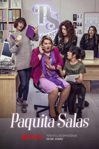 Пакита Салас (2016)