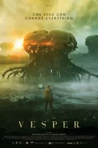   Эра выживания (2022)