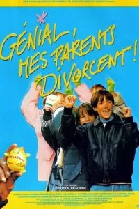 Круто, мои родители развелись! (1991)