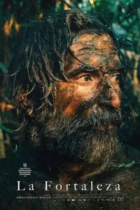 Мужество (2020)