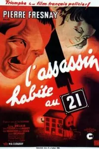 Убийца живет в доме... №21 (1942)