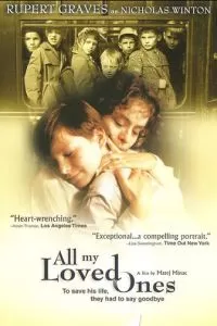 Все мои близкие (1999)