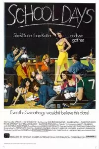Учительница естественных наук (1976)