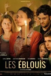 Ослепленные (2019)