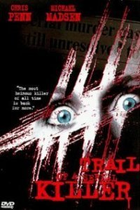  Бумажный след (1998) 