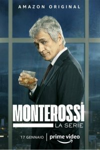 Монтеросси 1-2 сезон 