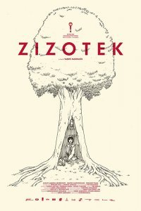  Зизотек (2019) 