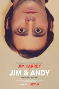  Джим и Энди: Другой мир (2017) 