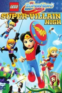  Lego DC: Супердевочки. Школа Суперзлодеев (2018) 