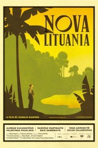  Новая Литва (2019) 
