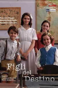  Дети Судьбы (2019) 