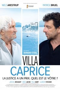   Вилла &quot;Каприз&quot; (2020)