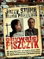  Гражданин Пищик (1988) 