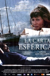  Тайный меридиан (2007) 