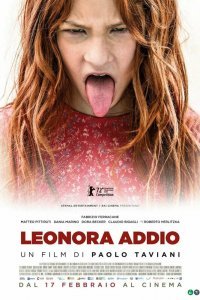  Прощай, Леонора (2022) 