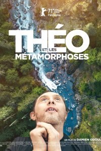  Тео и метаморфозы (2021) 