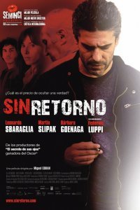  Без возвращения (2010) 
