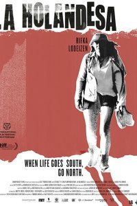  Месси и Мод (2017) 